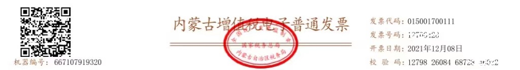 图片6.png 图片6.png